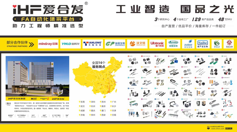 再生医学:开启生命重启的大门