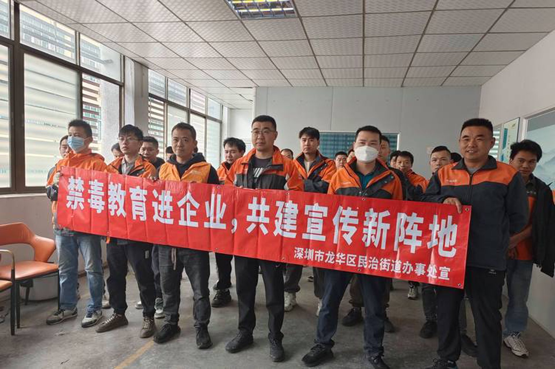 中科再生医学